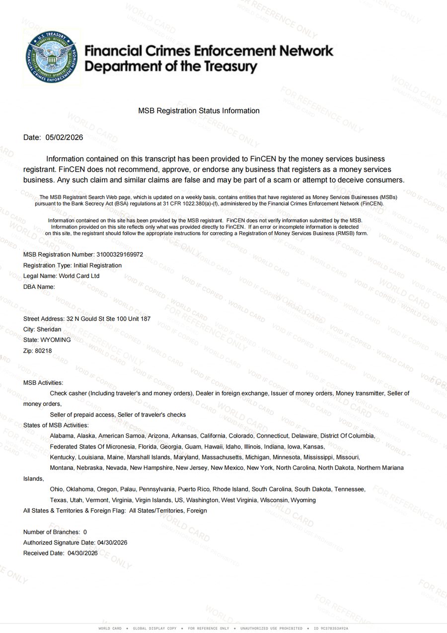 World Card Ltd FinCEN MSB 登記證明